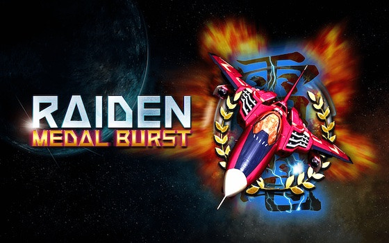 Slot Games Raiden Medal Burst
